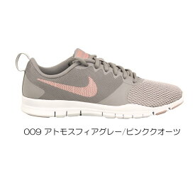 楽天市場 ナイキ トレーニングシューズ レディースの通販