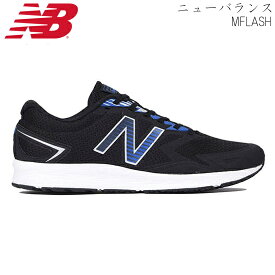 楽天市場 ニューバランス ランニングシューズ メンズ Flash M Rb2 Mflshrb2 New Balanceの通販