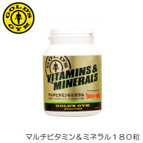 楽天市場】ゴールドジム マルチビタミン ミネラルの通販