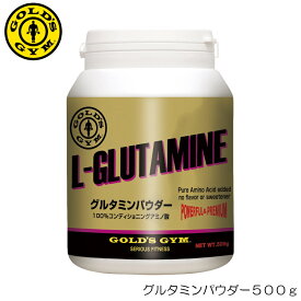 GOLD'S GYM ゴールドジム グルタミンパウダー500g F4150 80412