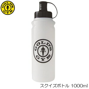 GOLD'S GYM S[hW XNCY{g 1000ml G0900