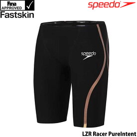 楽天市場 男性用 水着 種類 競技水着 水泳 スポーツ アウトドアの通販