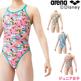 楽天市場 アリーナタフスーツジュニア女子の通販