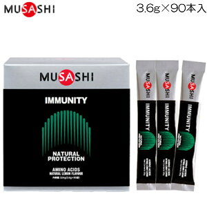 TV MUSASHI IMMUNITY C~jeB 13.6g×90{ NATURAL PROTECTION i`veNV 20036 IMM90