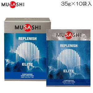 TV MUSASHI REPLENISH vjbV 35g×10ܓ ELITE G[g 11000 M-REP10
