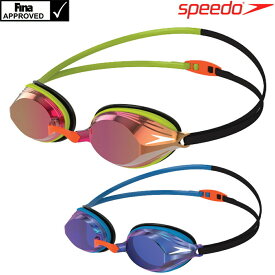 ミラーゴーグル 水泳 スピード SPEEDO ヴェンジェンスミラー FINA承認 スイミング レーシング 競泳 SE01910-2