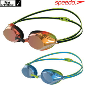 ミラーゴーグル 水泳 スピード SPEEDO ヴェンジェンスミラージュニア 子供用 FINA承認 スイミング レーシング 競泳 キッズ SE01912-2