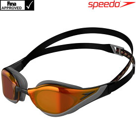 ミラーゴーグル 水泳 スピード SPEEDO ファストスキンピュアフォーカスミラー FINA承認 スイミング レーシング 競泳 SE01951-4