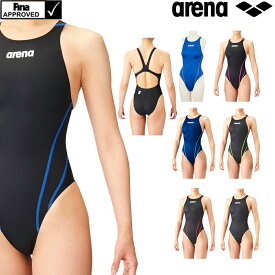 アリーナ ARENA 競泳水着 レディース WA承認モデル リミックタイプロウ クロスバック AQUA ADVANCED AQUA XTREME ARN-1021WL fina マーク あり