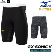 楽天市場】gx−sonic 140 mrの通販