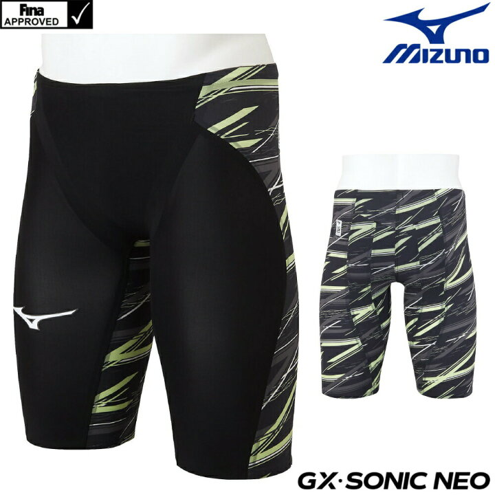 楽天市場】ミズノ 競泳水着 メンズ GX SONIC NEO SL ストリームライン 