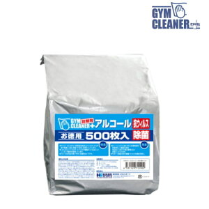 WN[i[vX GYMN[i[+ AR[^Cv lփtB 500 |ۃN[i[ GYM-51