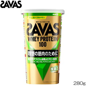 SAVAS UoX zGCveC100  280g CZ7464 30606MJ