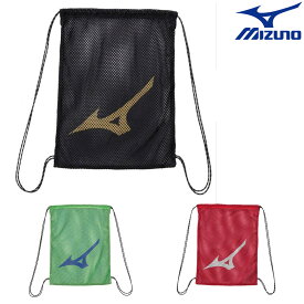 ミズノ MIZUNO 水泳 メッシュバッグ(S) スイミングバッグ プール 2022年秋冬モデル 33JM2032