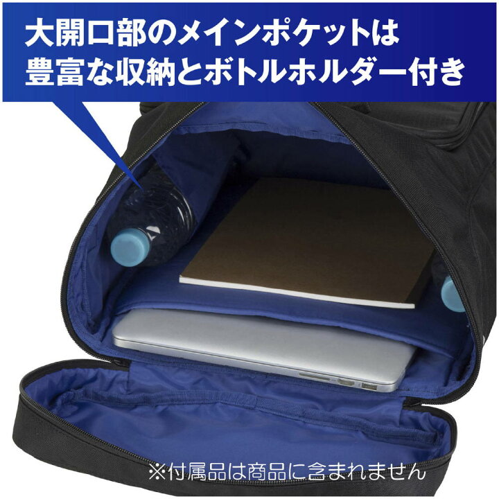 楽天市場】ミズノ MIZUNO 水泳 チームバッグパック30 スクエア 