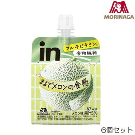 森永製菓 in ゼリー フルーツ食感 メロン味 150g×6個入 36JMM30100-N