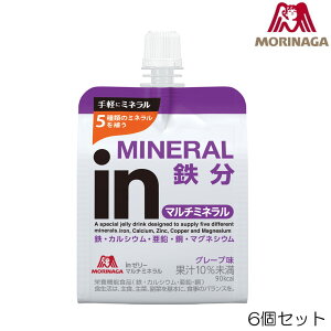 y}\ԒP5{11/11 1:59zXi in[[ }`~l O[v 180g×6 C6JMM54400EFP