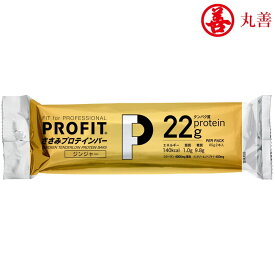 丸善 PROFIT プロフィット ささみプロテインバー ジンジャー 2本入り×10個セット MZ-1548-N