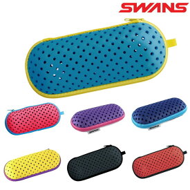 SWANS スワンズ 水泳用ゴーグルケース ファスナータイプ(Mサイズ) SA-141-M-2