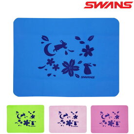 スワンズ SWANS 水泳 限定セームタオル 桜 ウサギ スイムタオル 2023年春夏限定モデル SA-4SKR