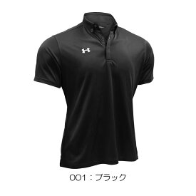 アンダーアーマー UNDER ARMOUR チームアーマー ポロシャツ ボタンダウン メンズ U1342582