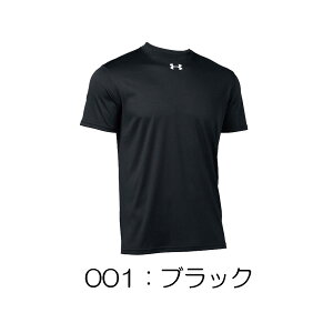 A_[A[}[ UNDER ARMOUR `[V[gX[uVc jZbNX U1375588
