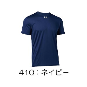 A_[A[}[ UNDER ARMOUR `[V[gX[uVc jZbNX U1375588