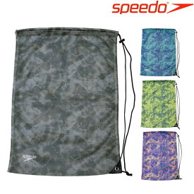 スピード SPEEDO 水泳 ノベルティメッシュバック Lサイズ スイミングバッグ ナップサック プール ジム 2023年春夏モデル SE22307