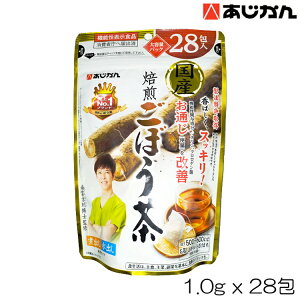  Yڂ 1.0g×28 AJI-49323