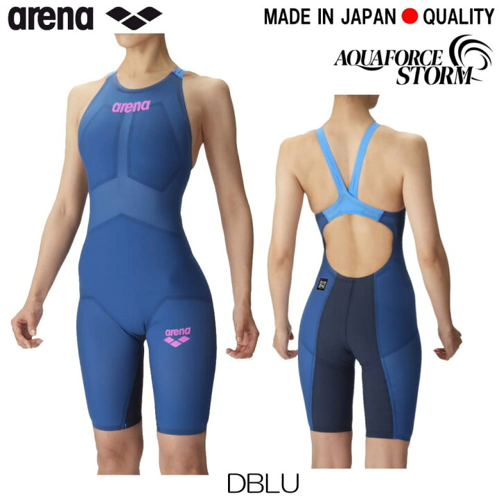 楽天市場】ARENA アリーナ 競泳水着 レディース アクアフォース 