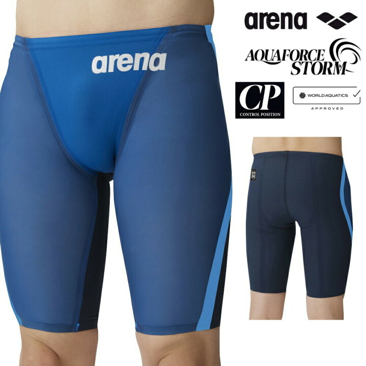 楽天市場】ARENA アリーナ 競泳水着 メンズ アクアフォース ストーム 