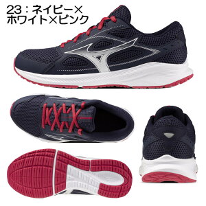 ~Ym MIZUNO jOV[Y fB[X }LV}CU[26 MAXIMIZER ChL3E K1GA2401