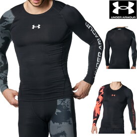 アンダーアーマー UNDER ARMOUR UAヒートギアアーマー コンプレッション ノベルティ ロングスリーブ シャツ メンズ 男性 スポーツアパレル トレーニング U1381355