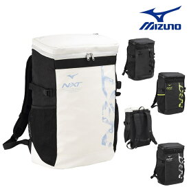 ミズノ MIZUNO 水泳 N-XTバックパック30L リュック スポーツバッグ 2024年春夏モデル 33JDB000