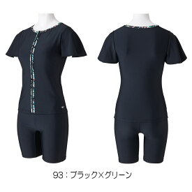 ミズノ MIZUNO フィットネス水着 レディース セパレーツ ドレスアップスイム パッド付き 2024年春夏モデル N2JGB322