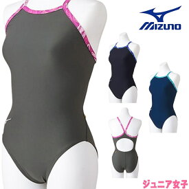ミズノ MIZUNO 競泳水着 ジュニア女子 練習用 エクサースーツ ミディアムカット EXER SUITS U-Fit 競泳練習水着 2024年春夏モデル N2MAB487
