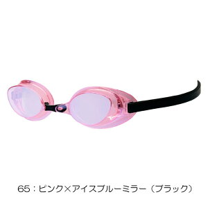 ~Ym MIZUNO j [VOS[O ANZAC ~[Y mNbV^Cv WAFf finaF j 2024Ntăf N3JEB851