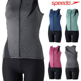 スピード SPEEDO フィットネス水着 レディース ディアゴナジッププロセパレーツ(差込みパッド付き) Heather Stretch ECO 2024年春夏モデル SFW32410