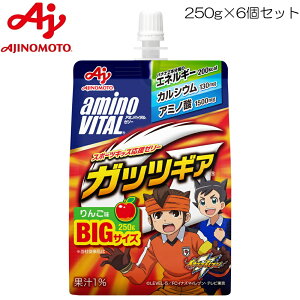 A~moC^ [[hN KbcMA 񂲖 250g×6 63360