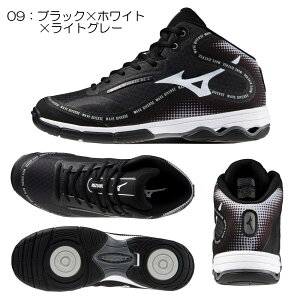 MIZUNO ~Ym X^WIGNTTCYptBbglXV[Y jZbNX WAVE DIVERSE DE2 EG[u_Co[X DE2