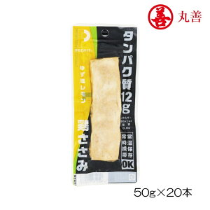 ۑP PROFIT SASAMI vtBbg  50g×20{ 䂸 o[^Cv MZ-8848-N