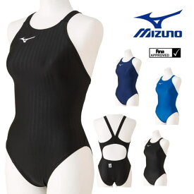 ミズノ MIZUNO 競泳水着 レディース fina承認 ミディアムカット（レースオープンバック） STREAM ACE ストリームフィットA N2MA0223