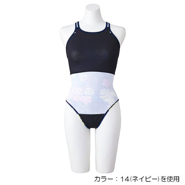 楽天市場】ミズノ MIZUNO 競泳水着 レディース 練習用 エクサースーツ 