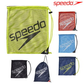 SPEEDO スピード メッシュバッグ(L) SD96B08 スイミングバッグ