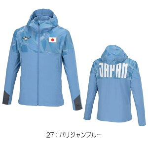 ~Ym MIZUNO I[ZeBbNXgb`NXt[fB jZbNX MUGEN PACK 2024NH~f 32MCBPA3