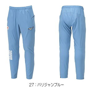 ~Ym MIZUNO I[ZeBbNXgb`NXpc jZbNX MUGEN PACK 2024NH~f 32MDBPA3