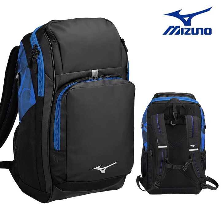 楽天市場】ミズノ MIZUNO 水泳 チームバッグ 35リットル リュック 