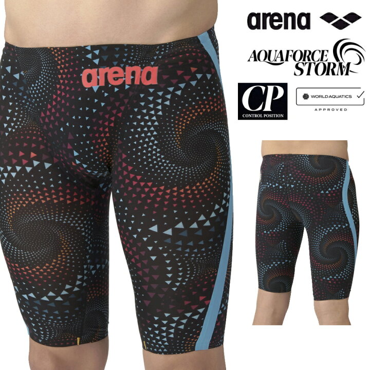 アクアフォースストーム2025年モデルL ウ〜ン arenaアリーナ