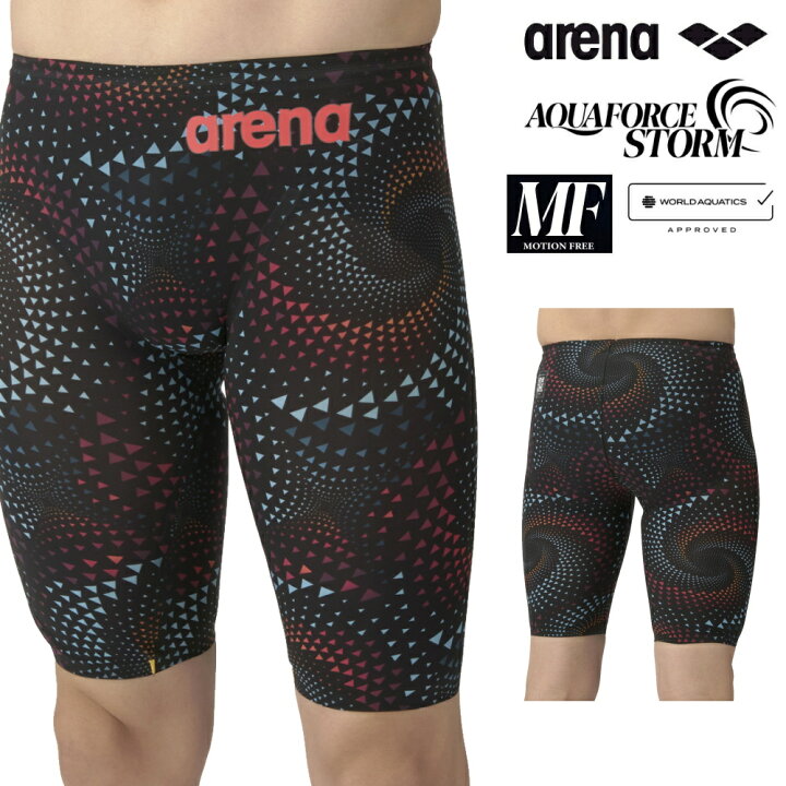 楽天市場】ARENA アリーナ 競泳水着 メンズ アクアフォース ストーム 