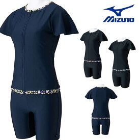 ミズノ MIZUNO フィットネス水着 レディース FWセパレーツ セパレート パッド付き 体型カバー 2024年秋冬モデル N2JGB824